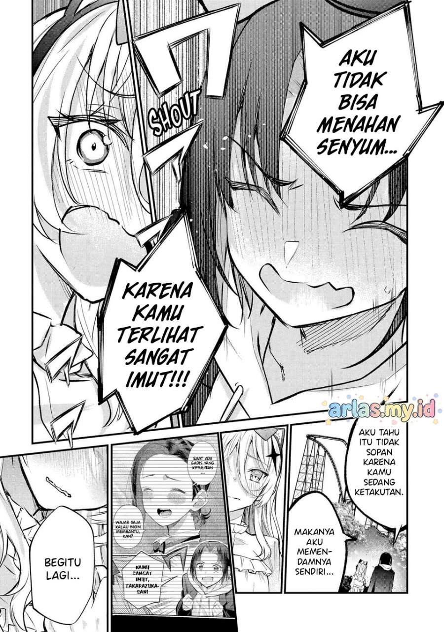Urakata de Support Shiteta Geinou Ikka wo Tsuihousareta Boku wa, Futsuu no Seishun wo Ouka Shitai. Chapter 20