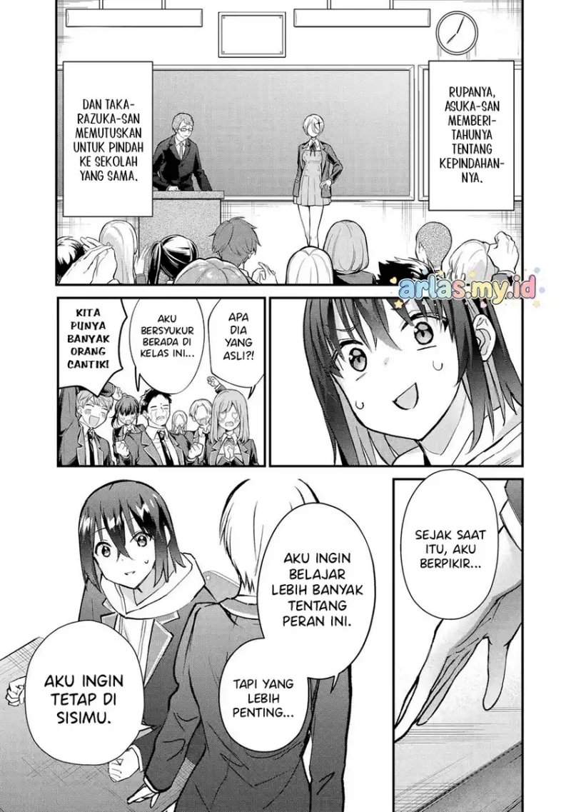 Urakata de Support Shiteta Geinou Ikka wo Tsuihousareta Boku wa, Futsuu no Seishun wo Ouka Shitai. Chapter 21
