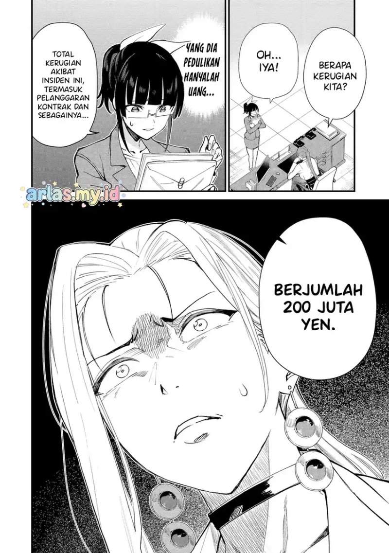 Urakata de Support Shiteta Geinou Ikka wo Tsuihousareta Boku wa, Futsuu no Seishun wo Ouka Shitai. Chapter 22