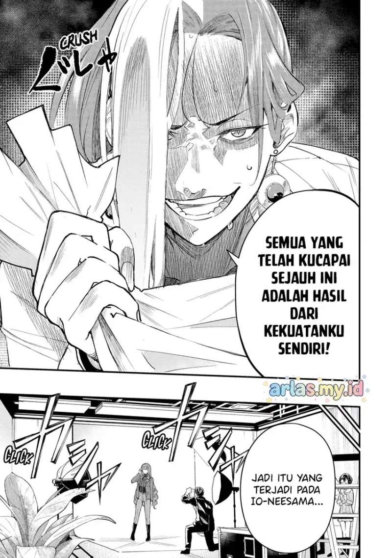 Urakata de Support Shiteta Geinou Ikka wo Tsuihousareta Boku wa, Futsuu no Seishun wo Ouka Shitai. Chapter 22