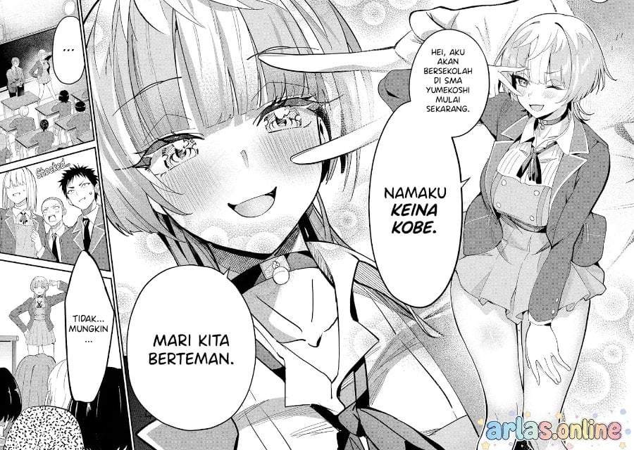 Urakata de Support Shiteta Geinou Ikka wo Tsuihousareta Boku wa, Futsuu no Seishun wo Ouka Shitai. Chapter 23