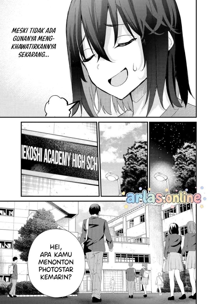Urakata de Support Shiteta Geinou Ikka wo Tsuihousareta Boku wa, Futsuu no Seishun wo Ouka Shitai. Chapter 23