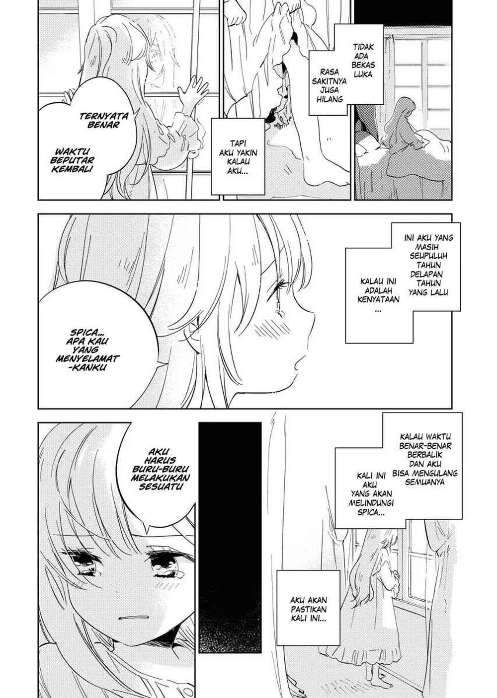 Shinimodori Reijou no Karisome Kekkon: Nidome no Jinsei wa Kimajime Shougun to Seijuu Mofumofu Chapter 2