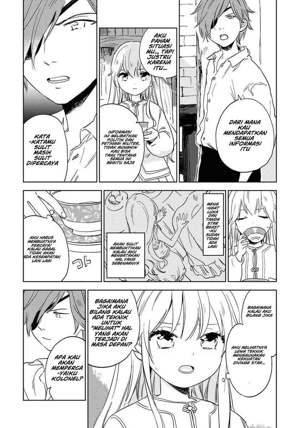 Shinimodori Reijou no Karisome Kekkon: Nidome no Jinsei wa Kimajime Shougun to Seijuu Mofumofu Chapter 3