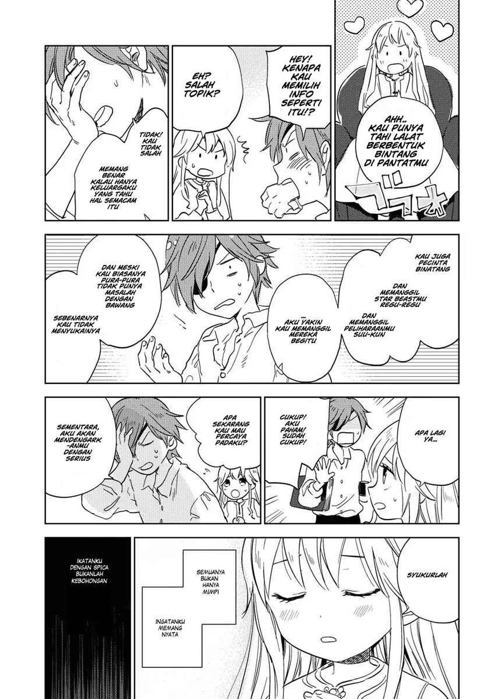 Shinimodori Reijou no Karisome Kekkon: Nidome no Jinsei wa Kimajime Shougun to Seijuu Mofumofu Chapter 3