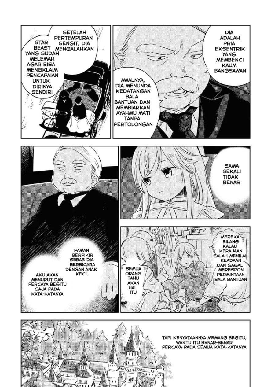 Shinimodori Reijou no Karisome Kekkon: Nidome no Jinsei wa Kimajime Shougun to Seijuu Mofumofu Chapter 4