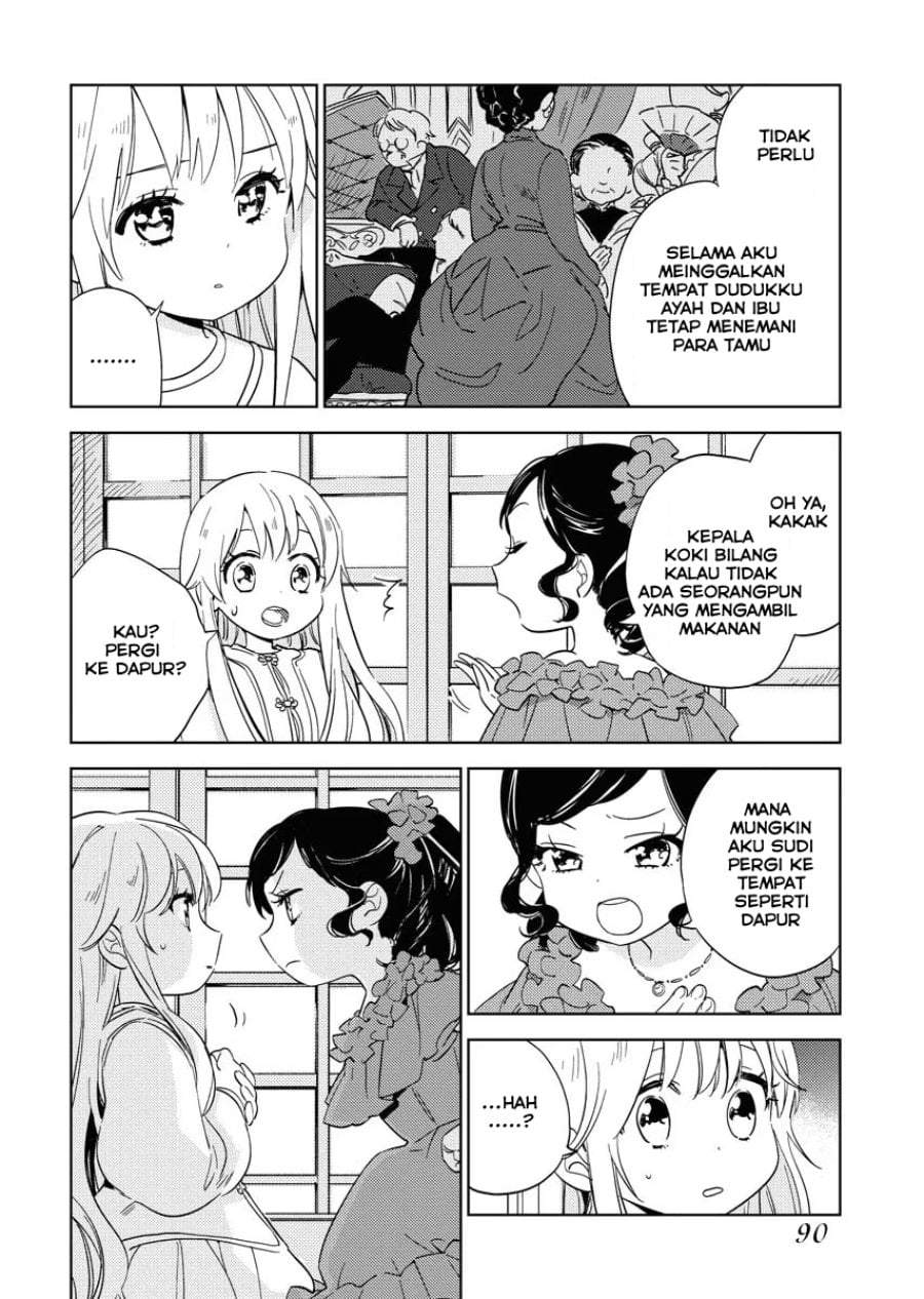 Shinimodori Reijou no Karisome Kekkon: Nidome no Jinsei wa Kimajime Shougun to Seijuu Mofumofu Chapter 4