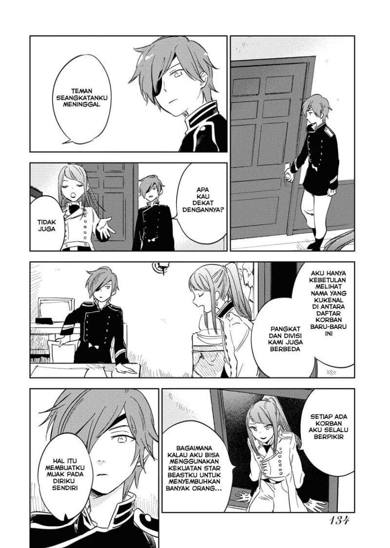 Shinimodori Reijou no Karisome Kekkon: Nidome no Jinsei wa Kimajime Shougun to Seijuu Mofumofu Chapter 5