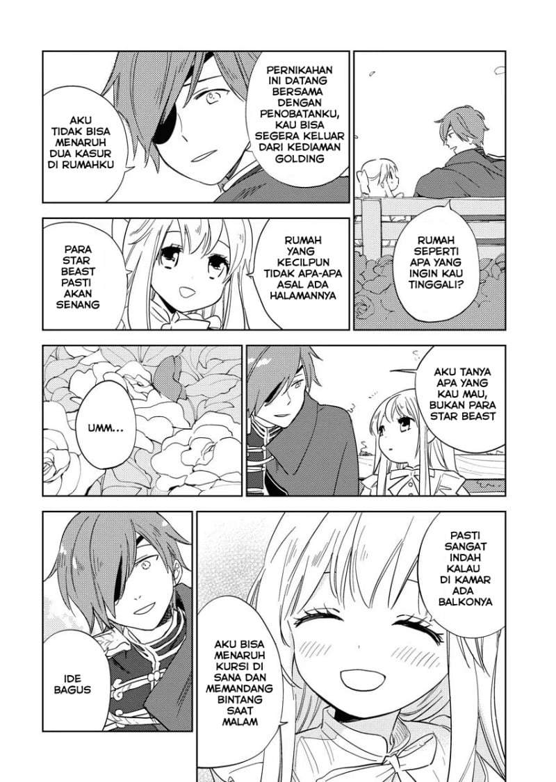 Shinimodori Reijou no Karisome Kekkon: Nidome no Jinsei wa Kimajime Shougun to Seijuu Mofumofu Chapter 5