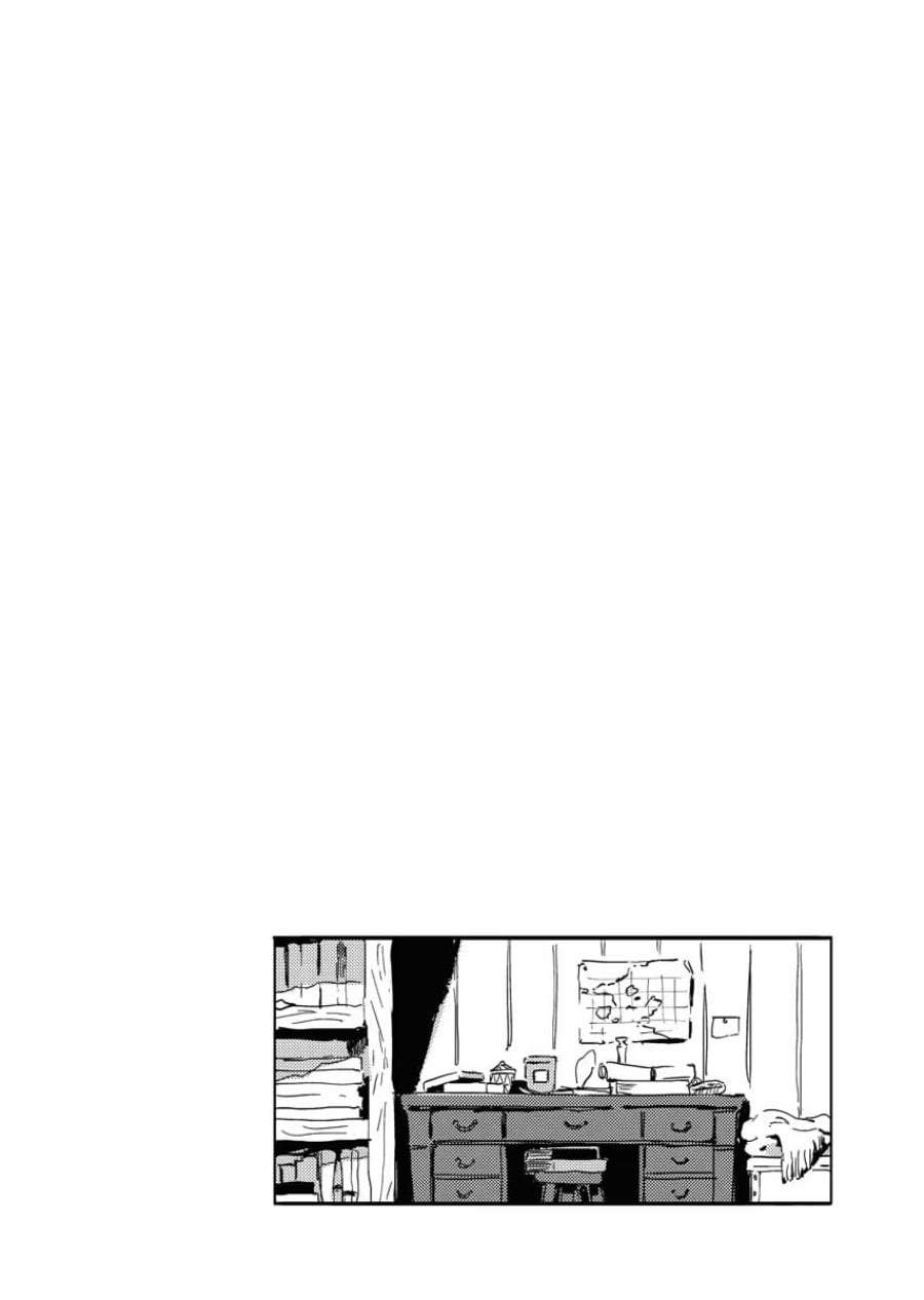 Shinimodori Reijou no Karisome Kekkon: Nidome no Jinsei wa Kimajime Shougun to Seijuu Mofumofu Chapter 6