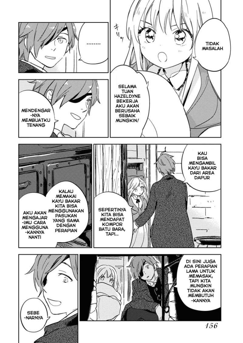 Shinimodori Reijou no Karisome Kekkon: Nidome no Jinsei wa Kimajime Shougun to Seijuu Mofumofu Chapter 7