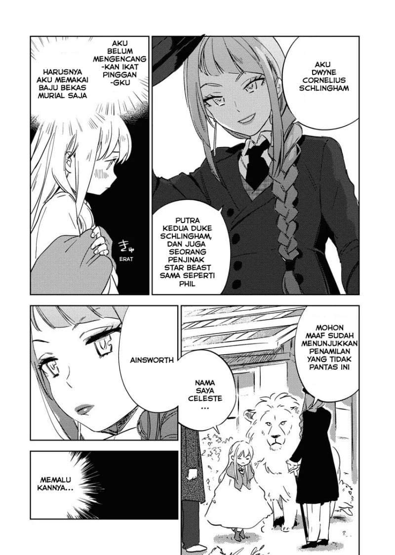 Shinimodori Reijou no Karisome Kekkon: Nidome no Jinsei wa Kimajime Shougun to Seijuu Mofumofu Chapter 7