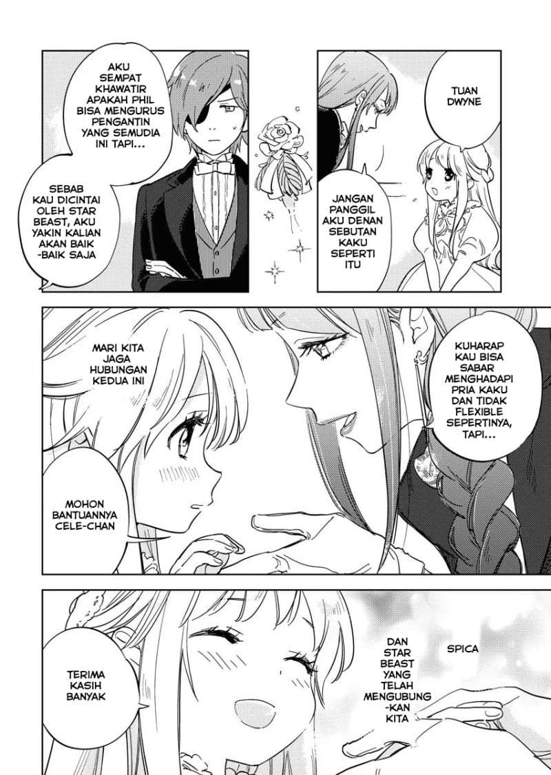 Shinimodori Reijou no Karisome Kekkon: Nidome no Jinsei wa Kimajime Shougun to Seijuu Mofumofu Chapter 7