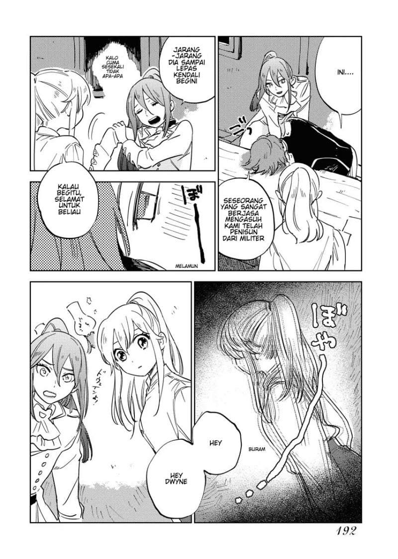 Shinimodori Reijou no Karisome Kekkon: Nidome no Jinsei wa Kimajime Shougun to Seijuu Mofumofu Chapter 8