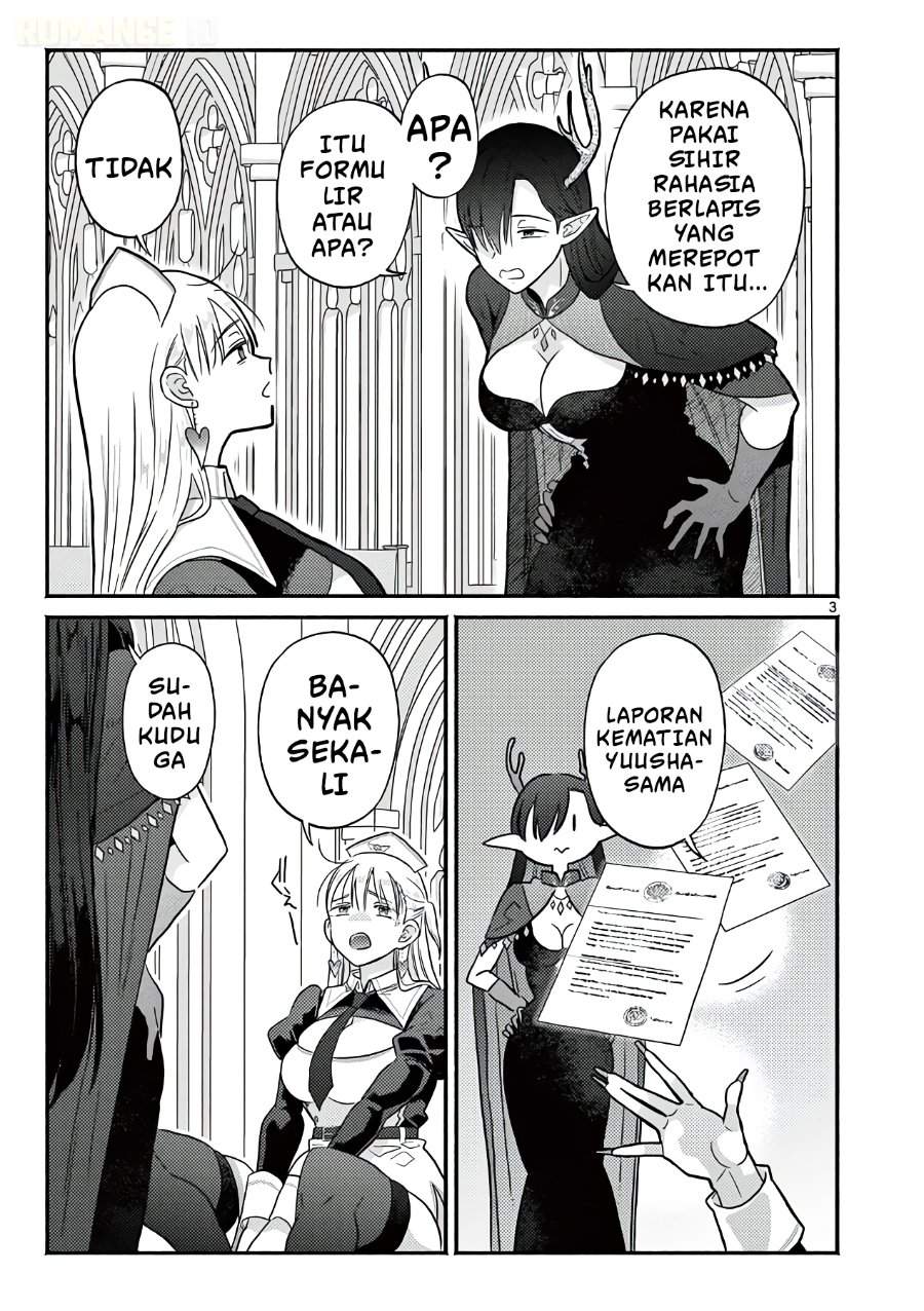 Gyaru Shinkan wa Rizare ga Darui Chapter 12.5