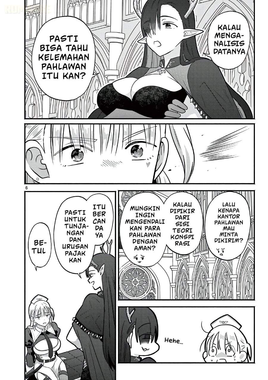 Gyaru Shinkan wa Rizare ga Darui Chapter 12.5