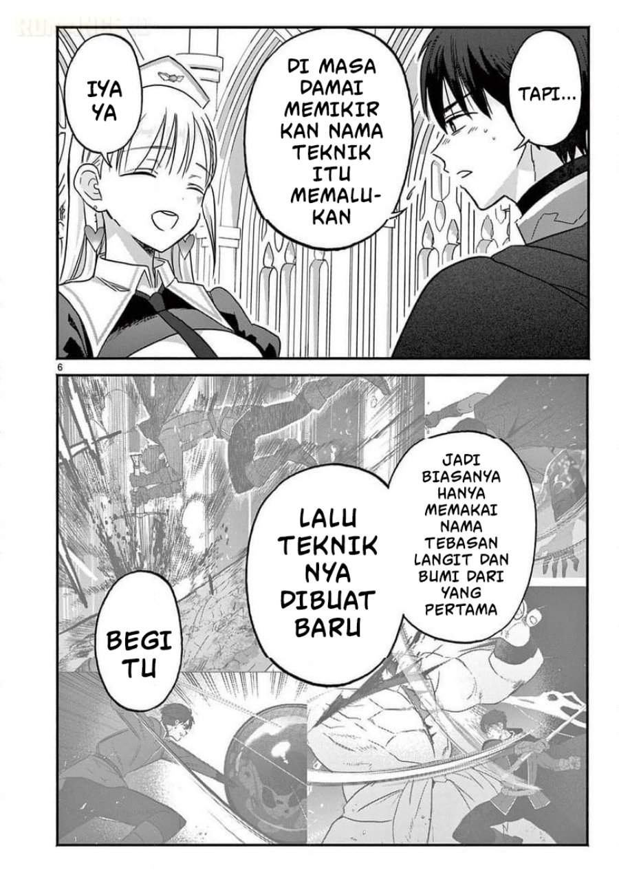 Gyaru Shinkan wa Rizare ga Darui Chapter 12