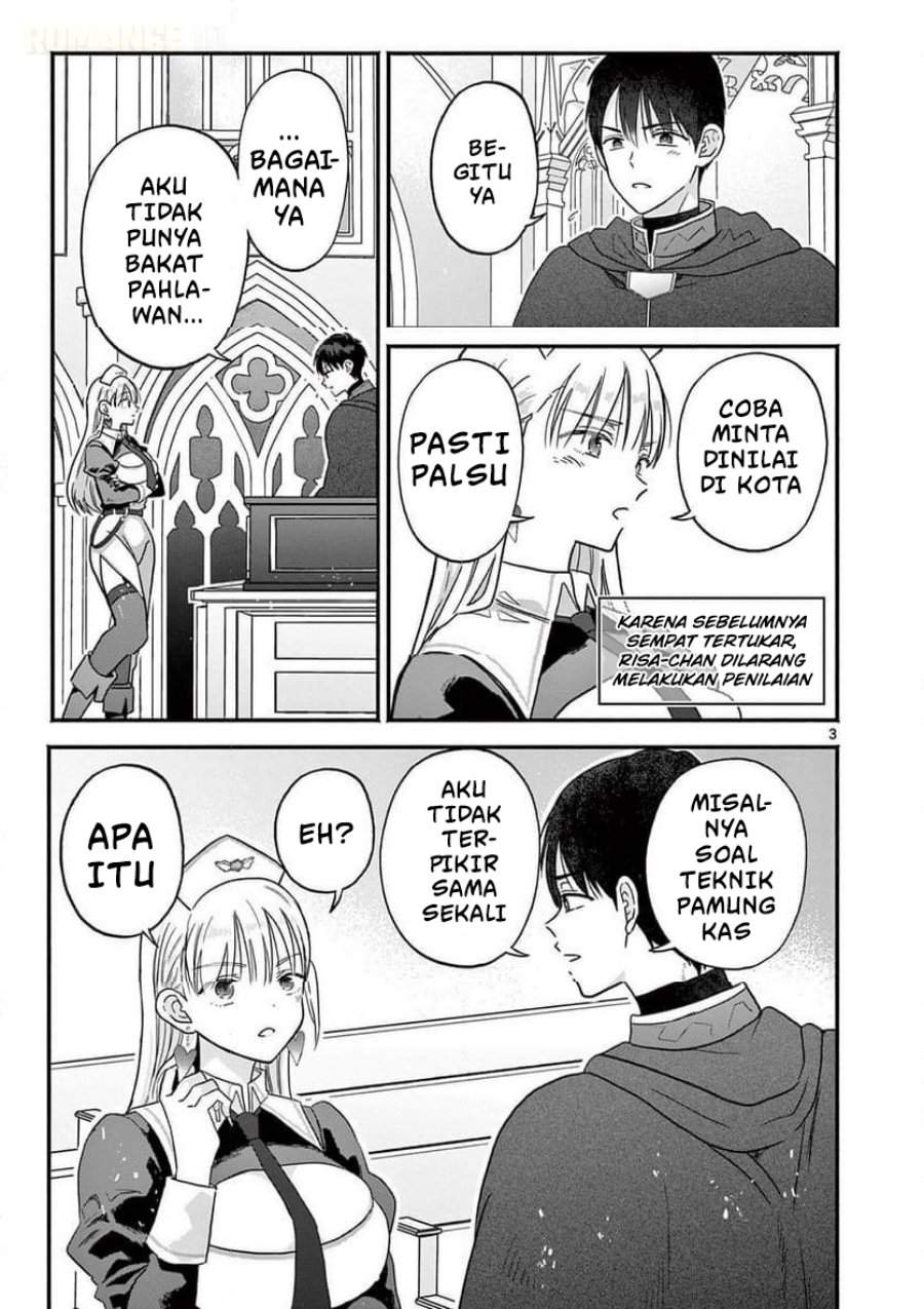 Gyaru Shinkan wa Rizare ga Darui Chapter 12