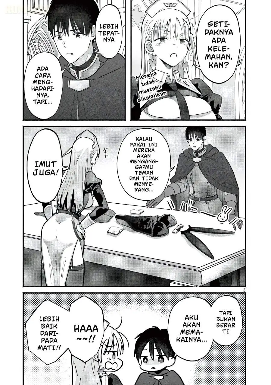 Gyaru Shinkan wa Rizare ga Darui Chapter 13