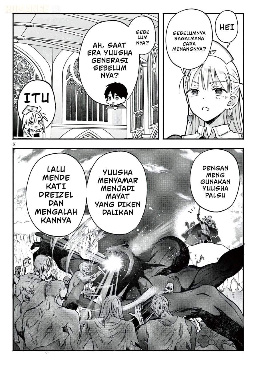 Gyaru Shinkan wa Rizare ga Darui Chapter 14
