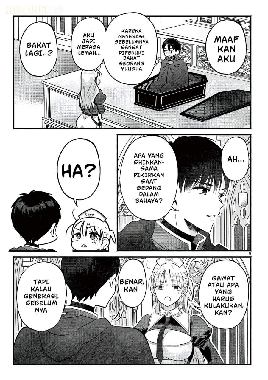 Gyaru Shinkan wa Rizare ga Darui Chapter 14
