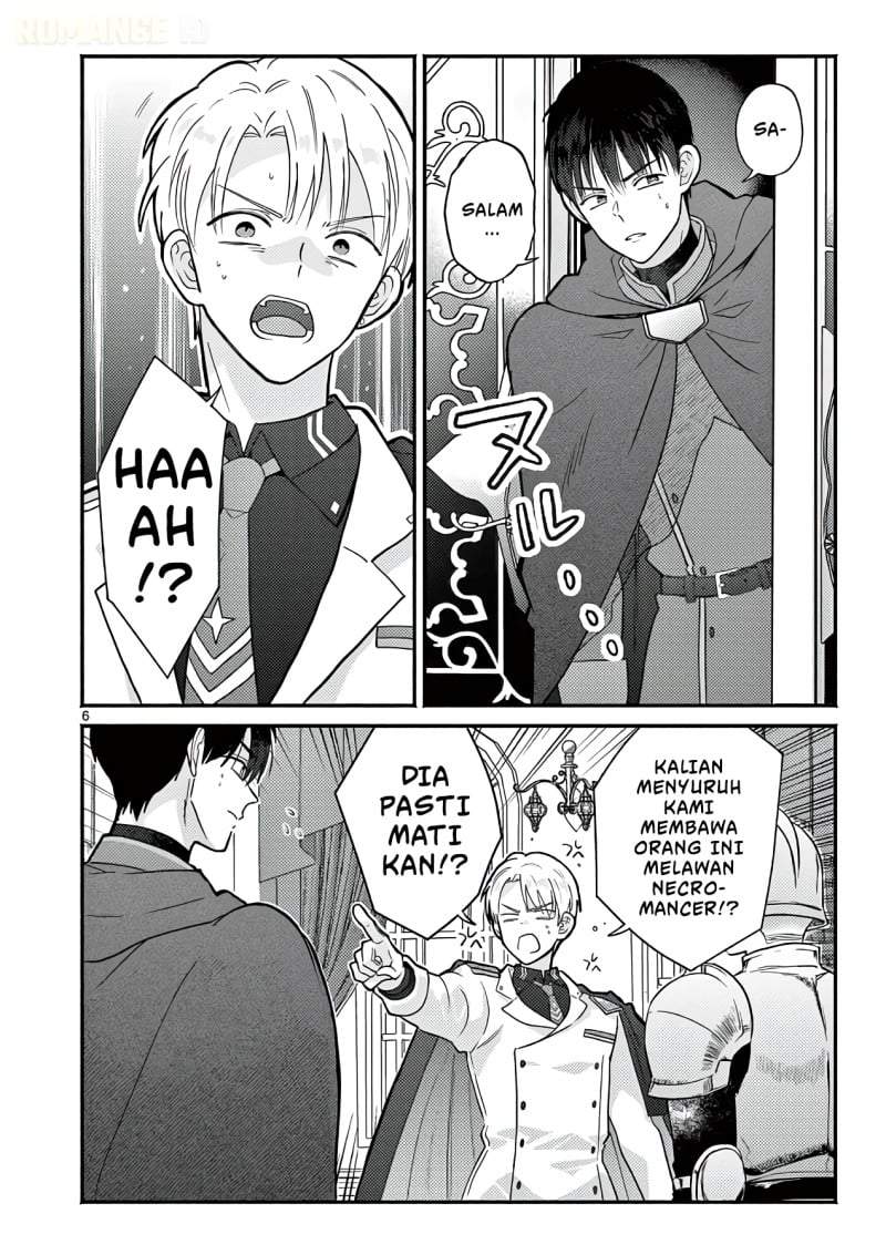 Gyaru Shinkan wa Rizare ga Darui Chapter 15
