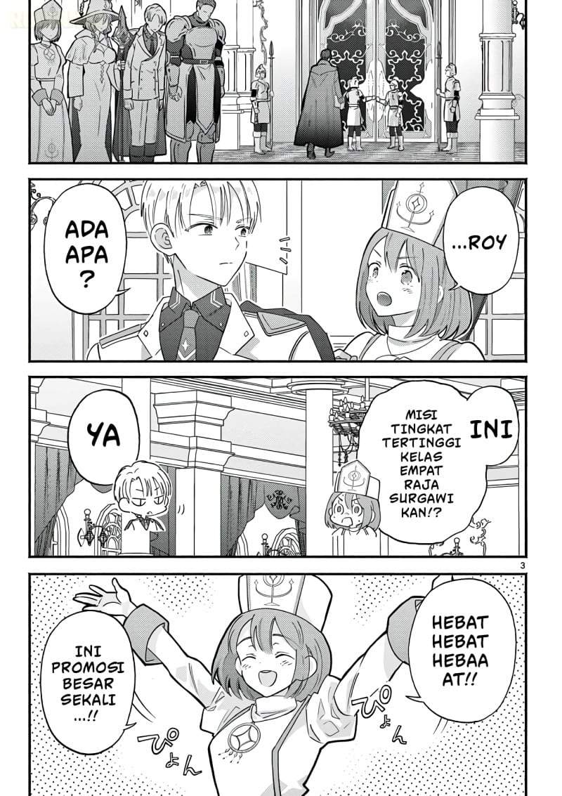 Gyaru Shinkan wa Rizare ga Darui Chapter 15