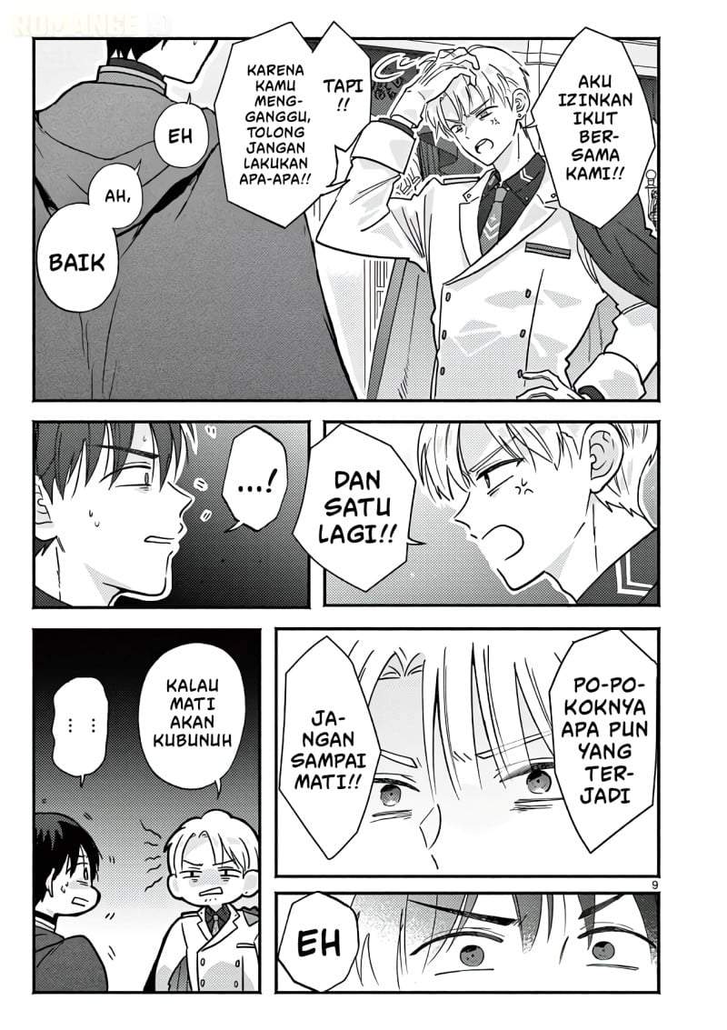 Gyaru Shinkan wa Rizare ga Darui Chapter 15