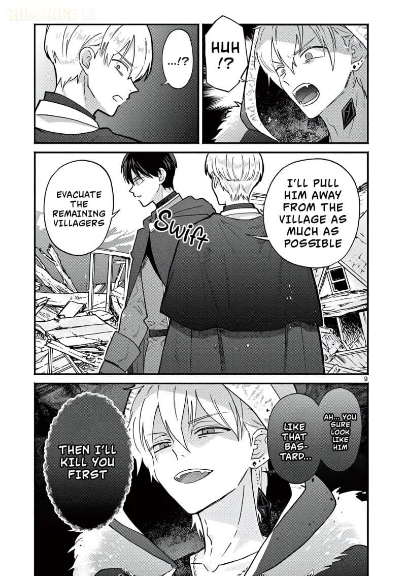 Gyaru Shinkan wa Rizare ga Darui Chapter 16