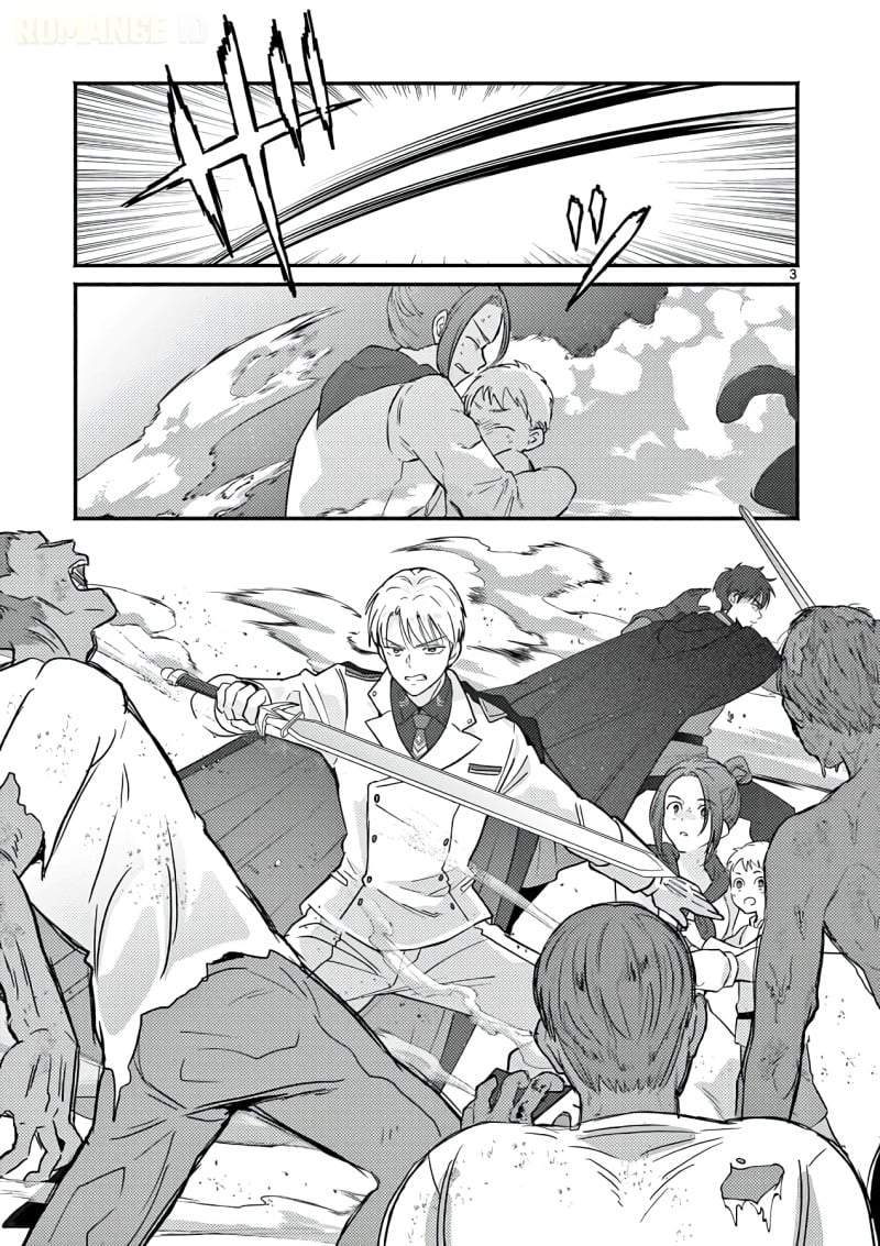Gyaru Shinkan wa Rizare ga Darui Chapter 16