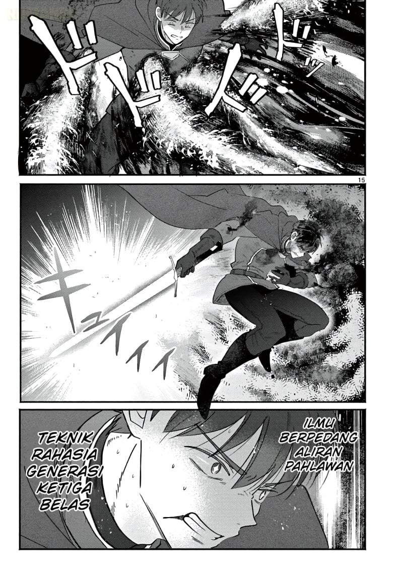 Gyaru Shinkan wa Rizare ga Darui Chapter 17