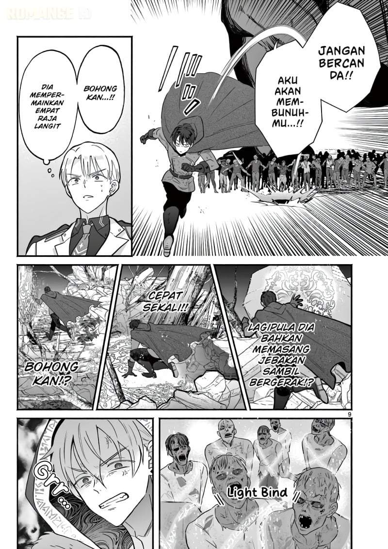 Gyaru Shinkan wa Rizare ga Darui Chapter 17