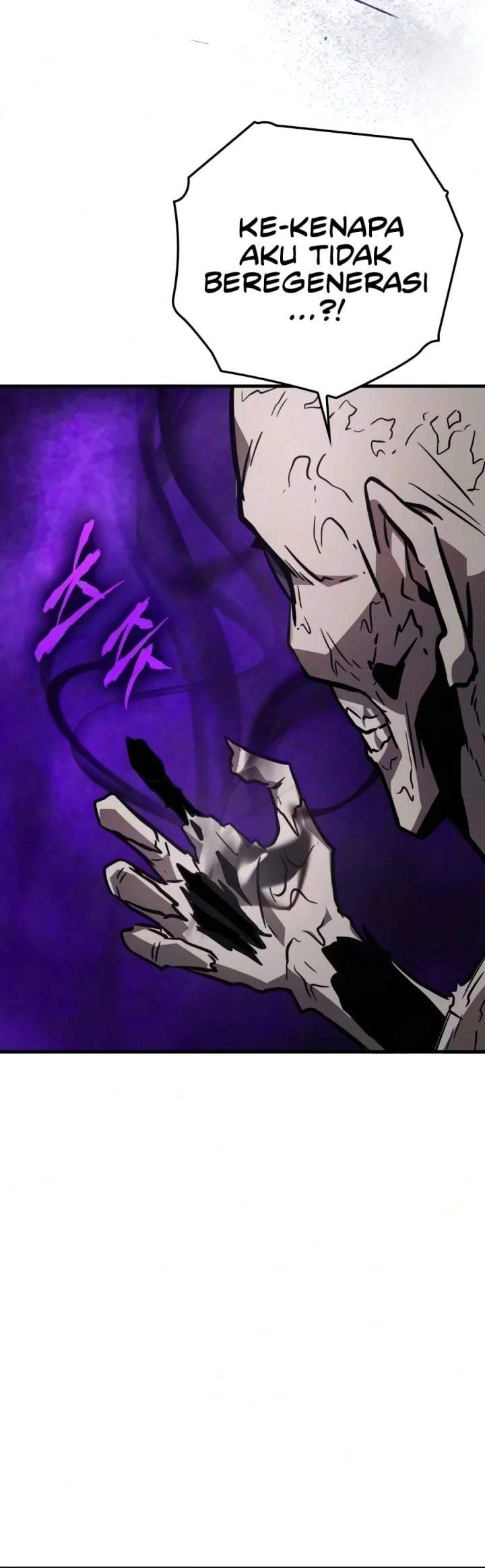 Limit-Breaking Genius Mage Chapter 60