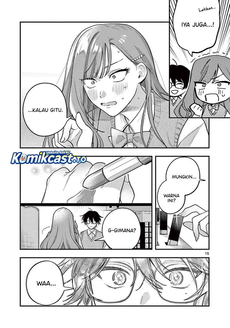 Janome-san wa Hohoemitai! Chapter 3