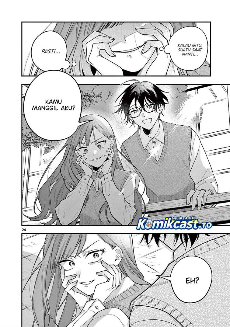 Janome-san wa Hohoemitai! Chapter 3