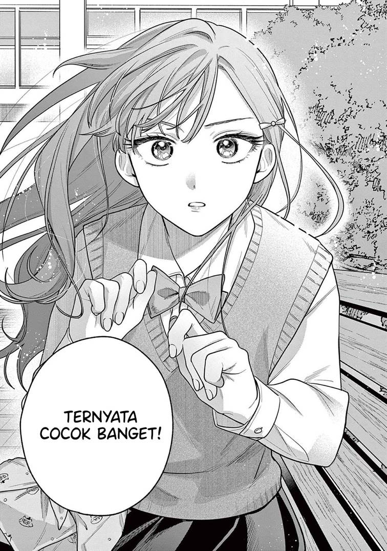Janome-san wa Hohoemitai! Chapter 3