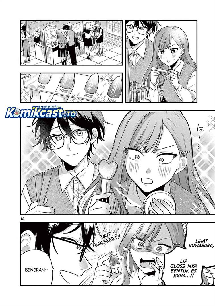 Janome-san wa Hohoemitai! Chapter 3
