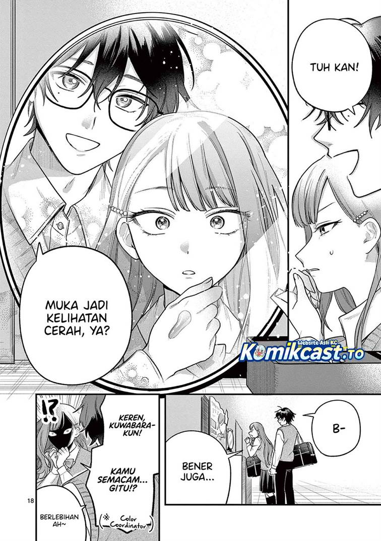 Janome-san wa Hohoemitai! Chapter 3