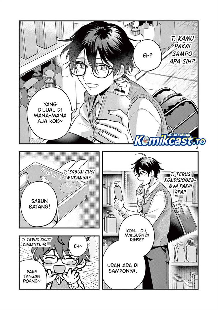 Janome-san wa Hohoemitai! Chapter 3
