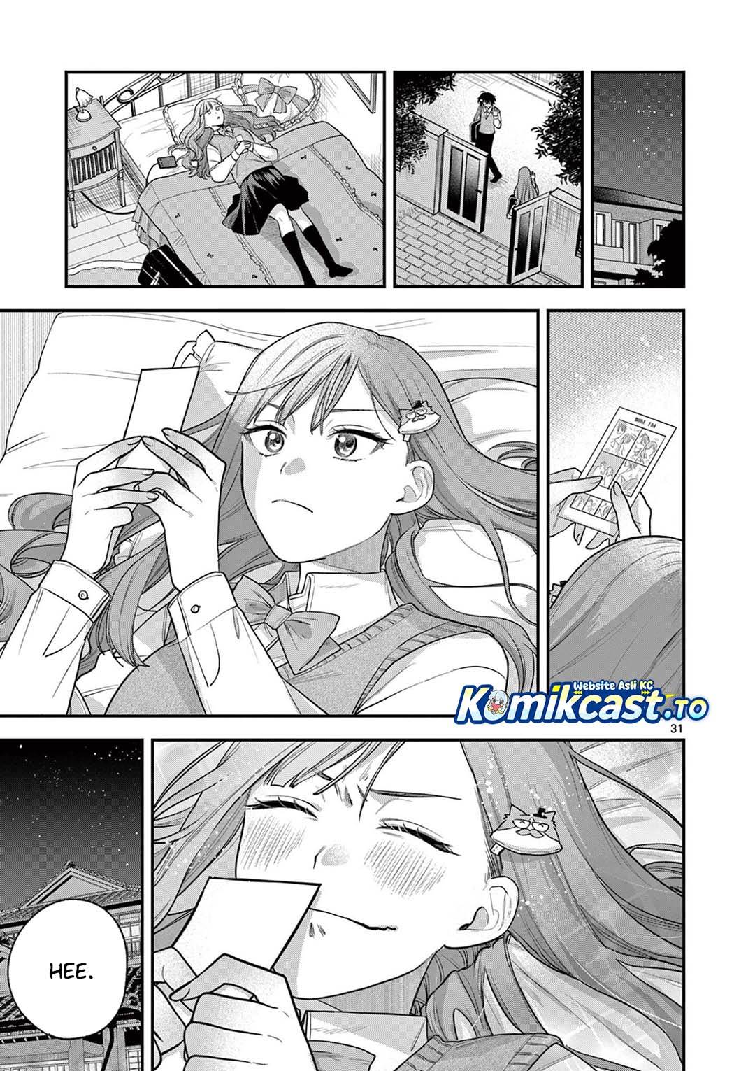 Janome-san wa Hohoemitai! Chapter 4