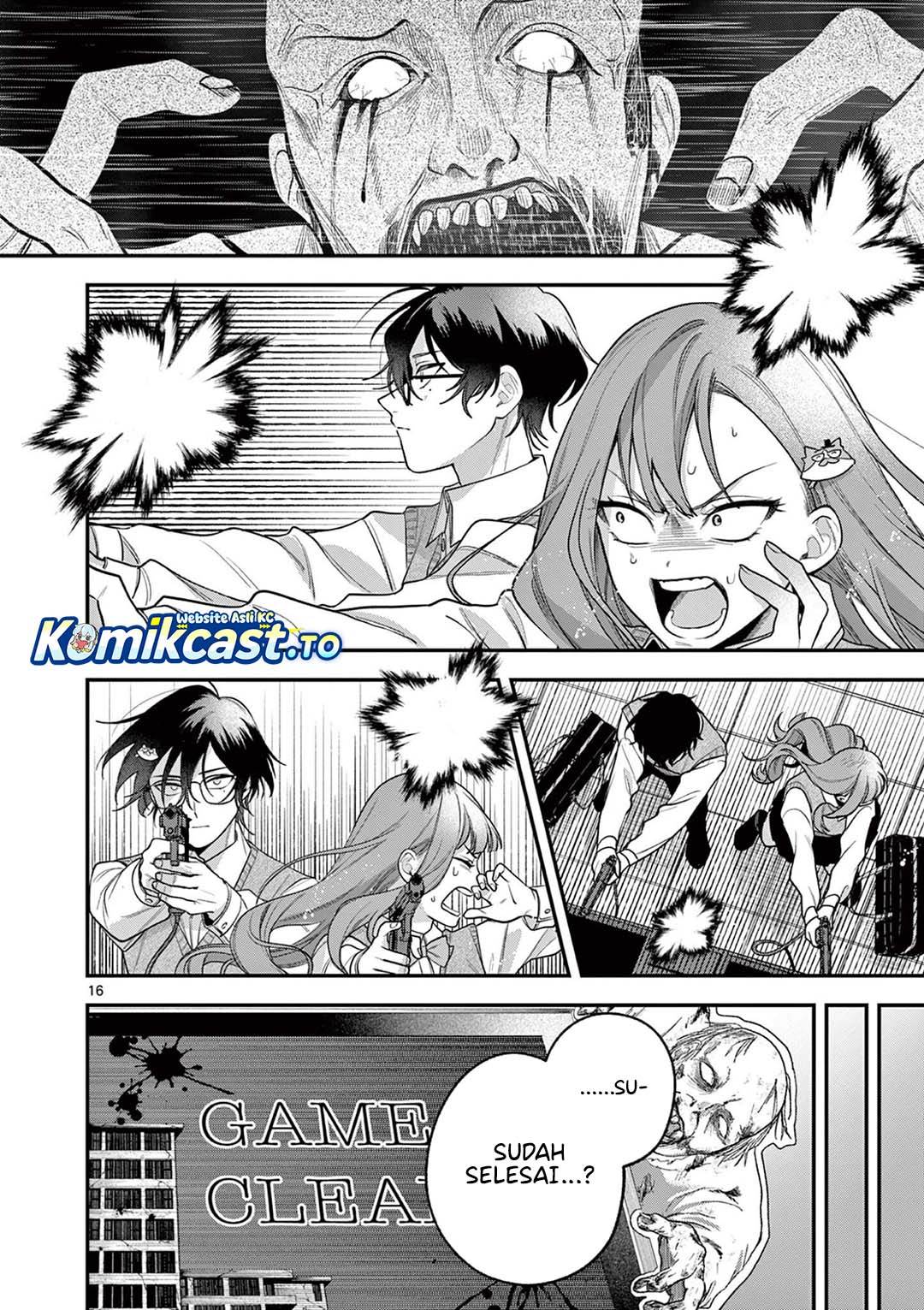 Janome-san wa Hohoemitai! Chapter 4