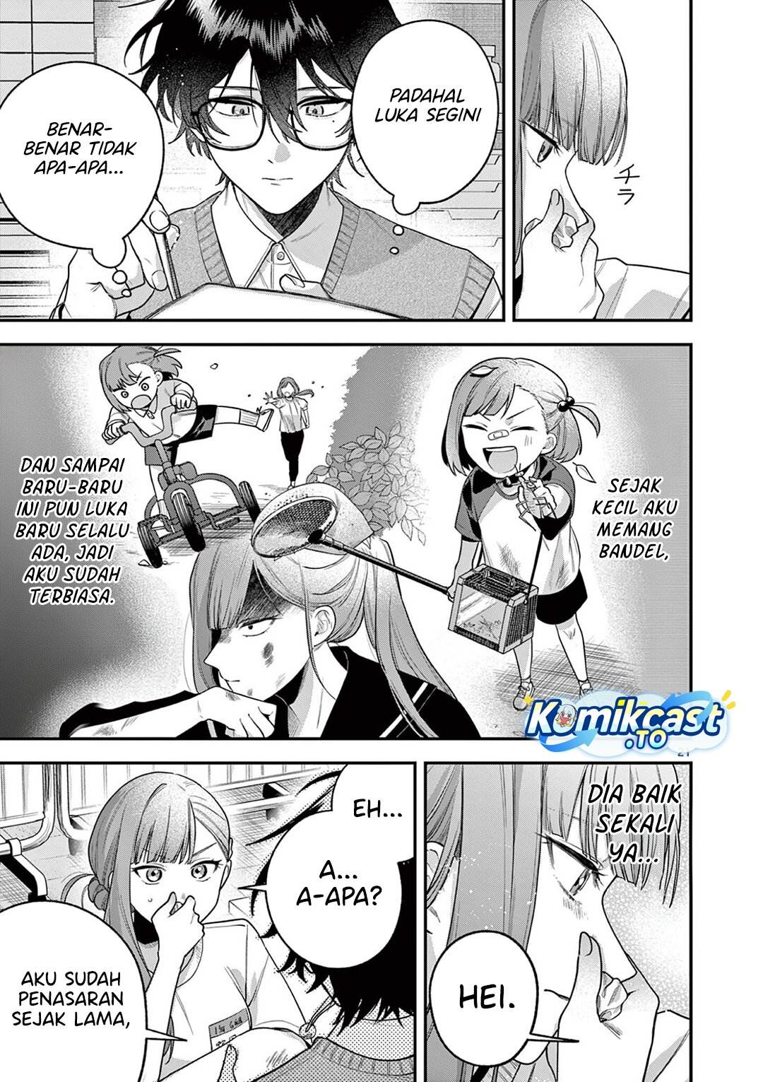 Janome-san wa Hohoemitai! Chapter 5