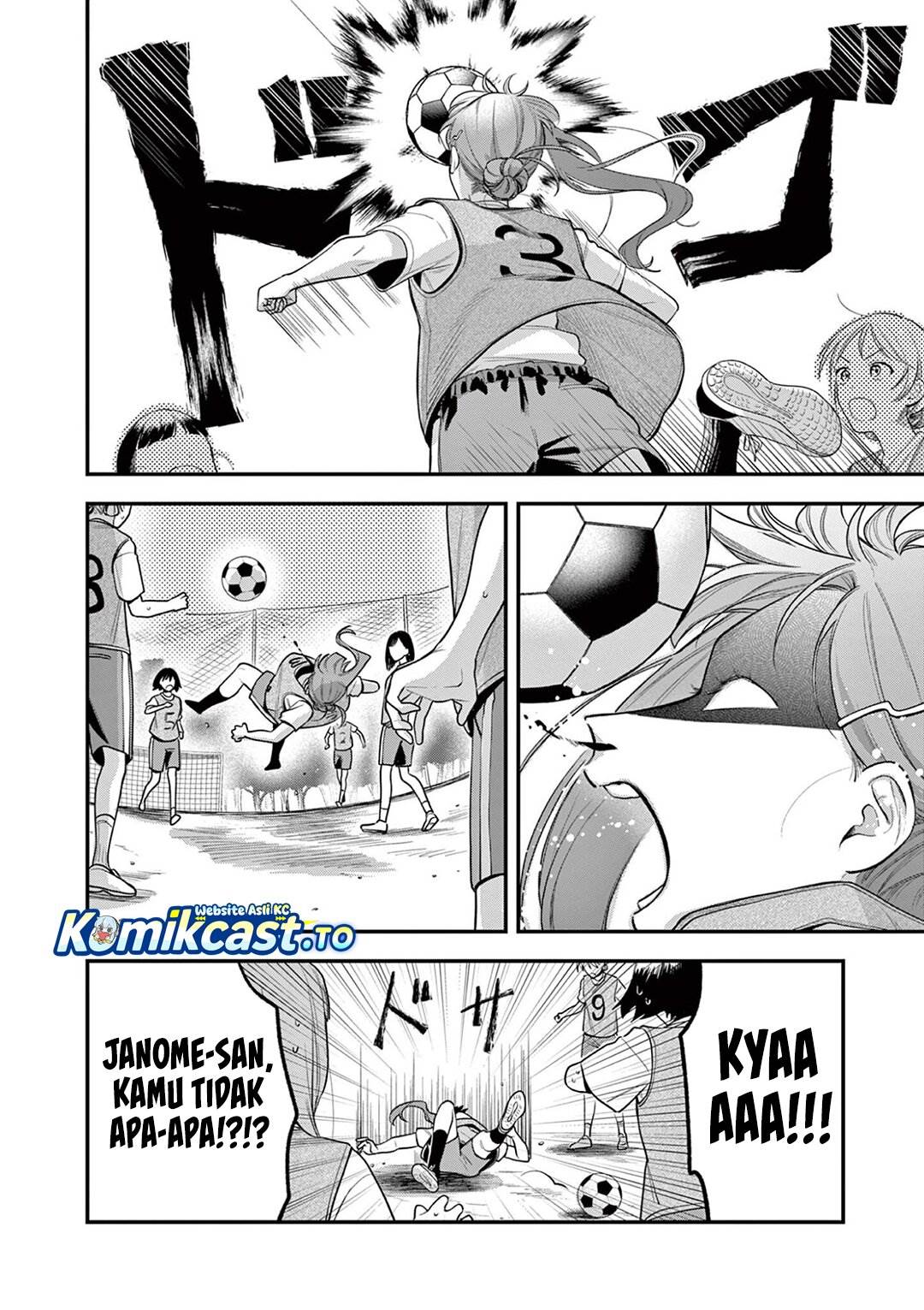 Janome-san wa Hohoemitai! Chapter 5