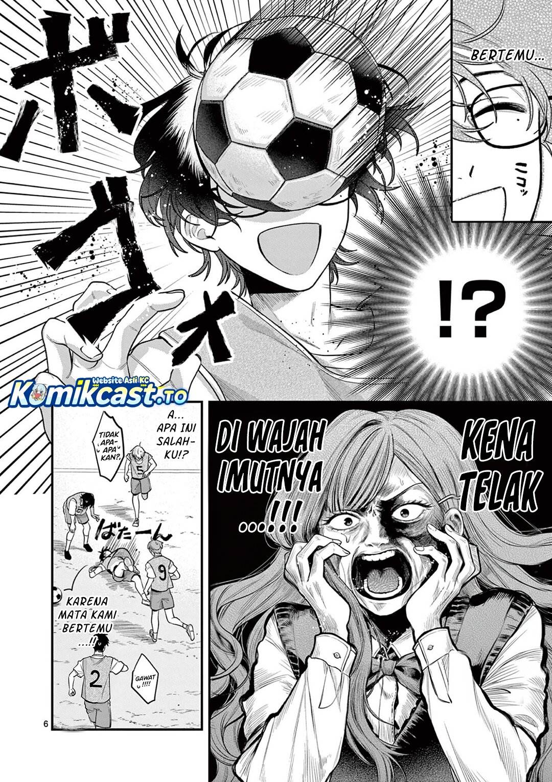 Janome-san wa Hohoemitai! Chapter 5