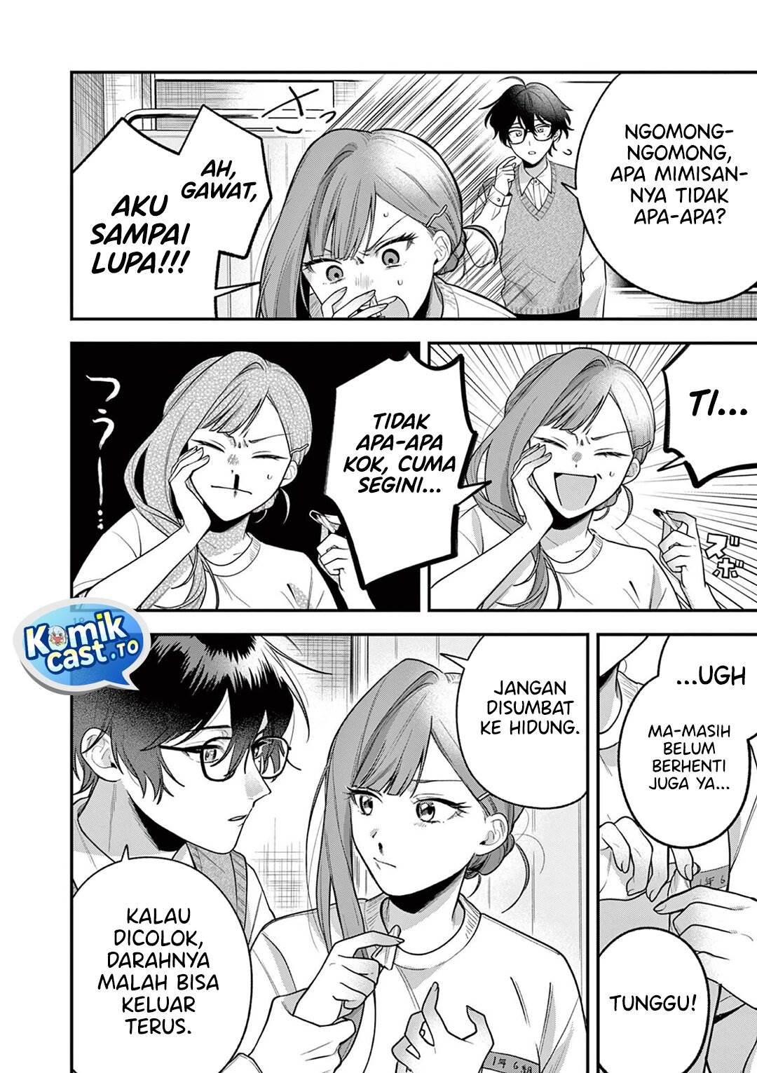 Janome-san wa Hohoemitai! Chapter 5