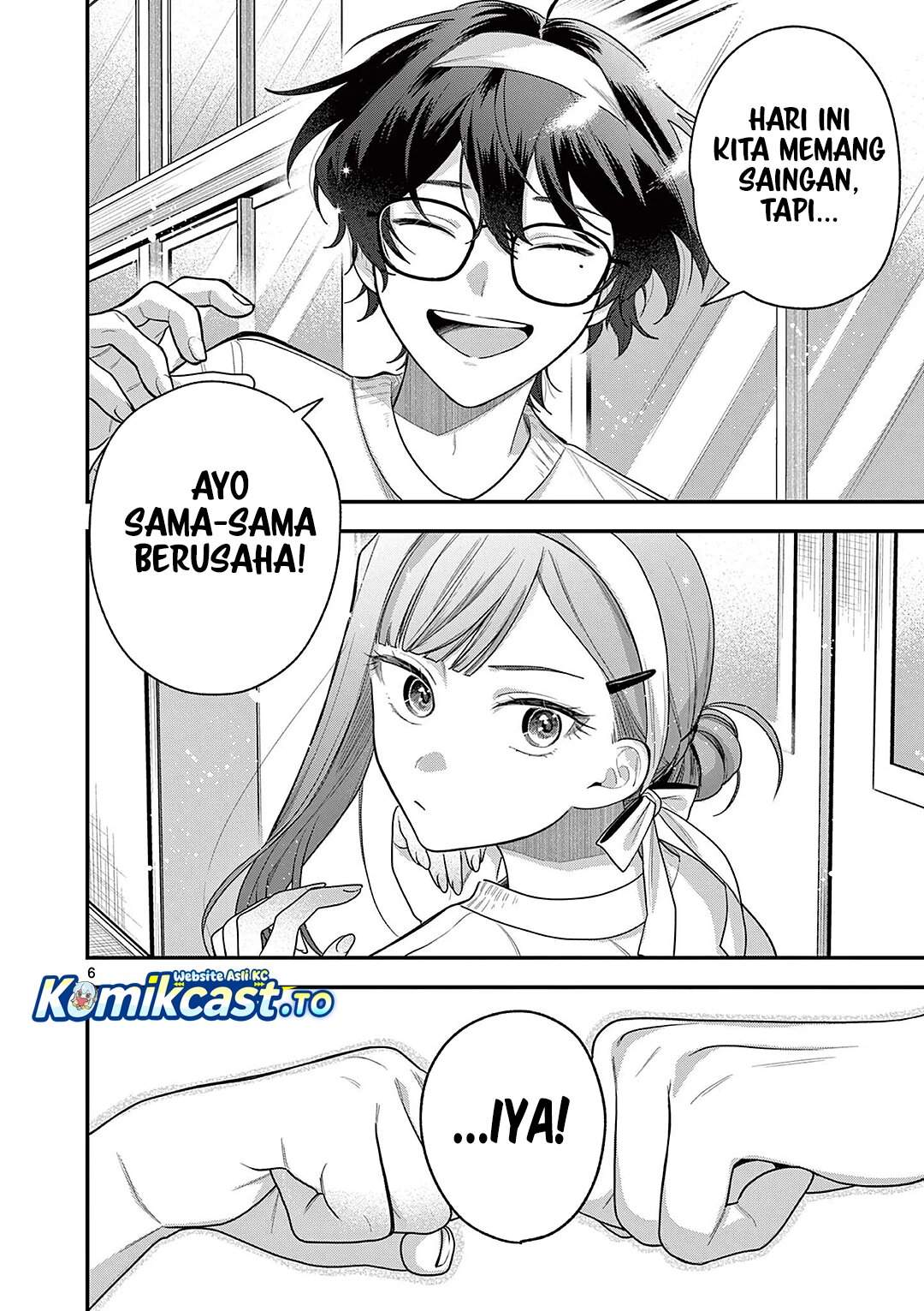 Janome-san wa Hohoemitai! Chapter 6