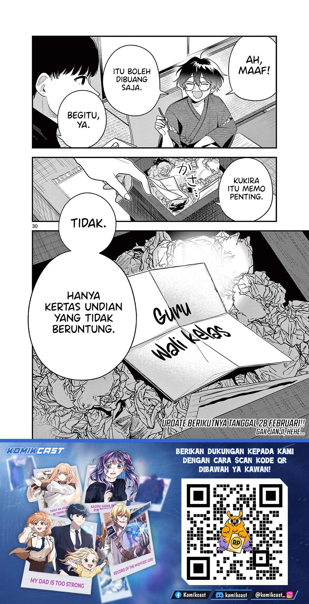 Janome-san wa Hohoemitai! Chapter 6