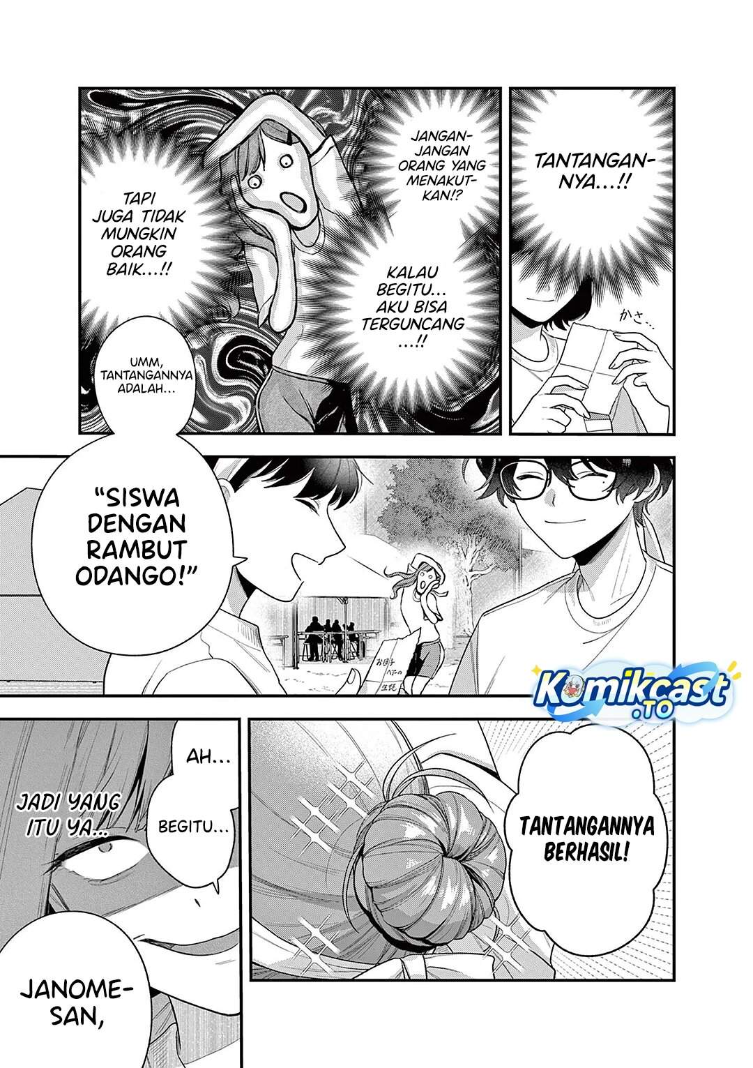 Janome-san wa Hohoemitai! Chapter 6