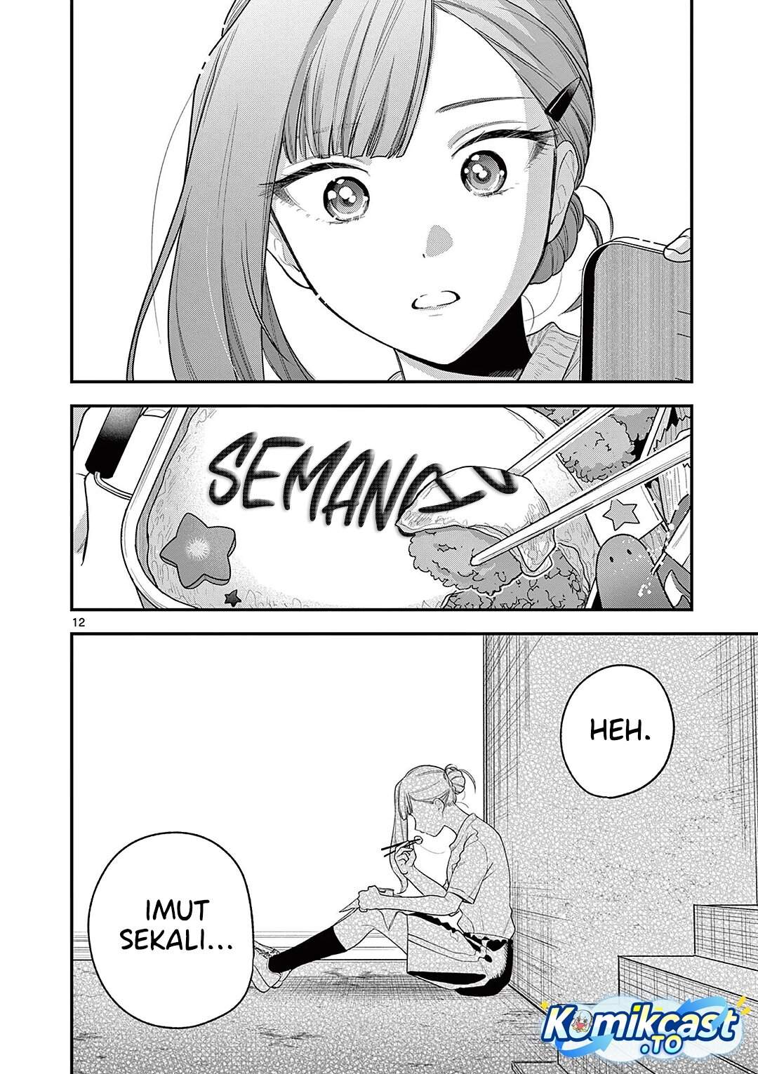 Janome-san wa Hohoemitai! Chapter 6