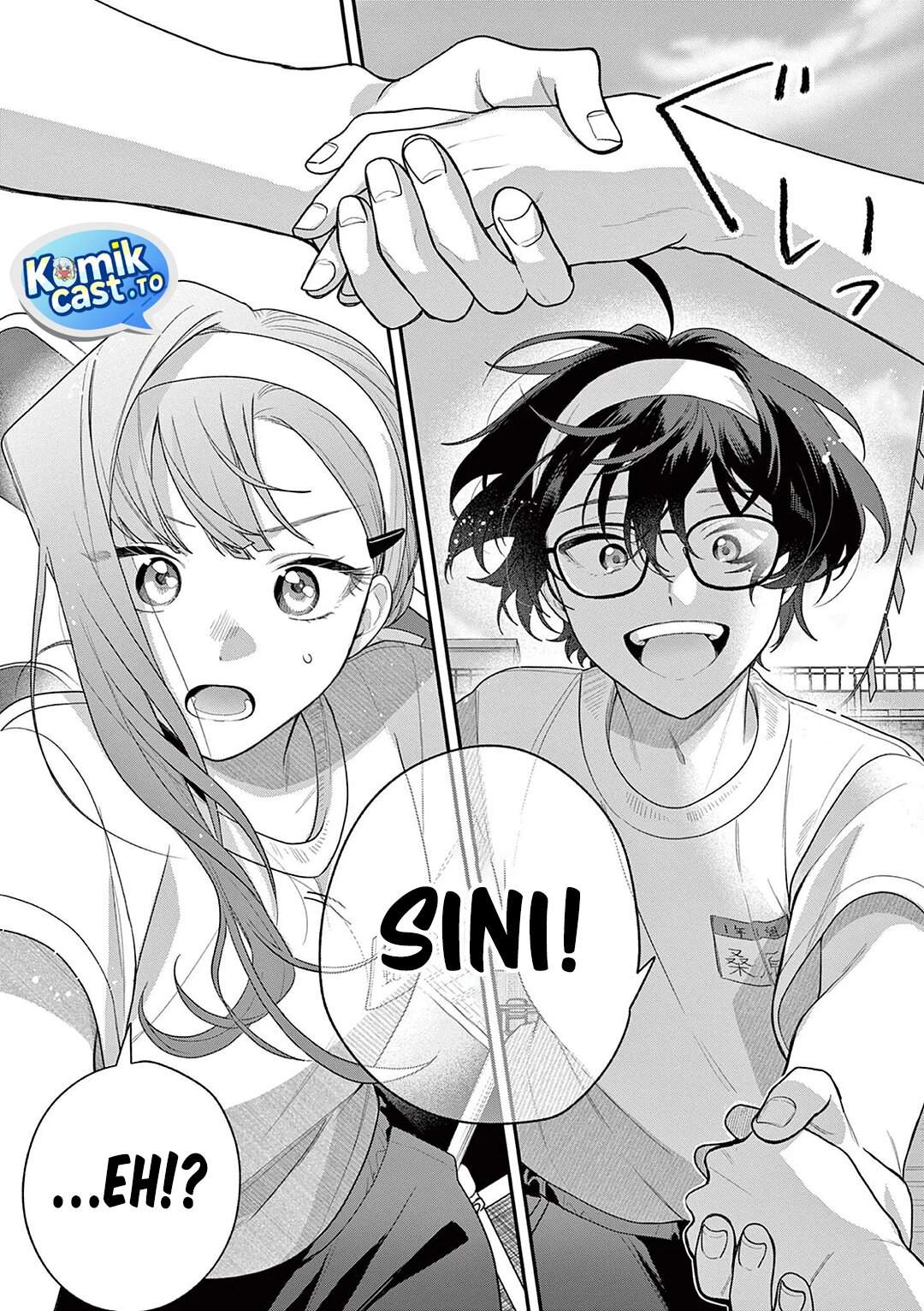 Janome-san wa Hohoemitai! Chapter 6
